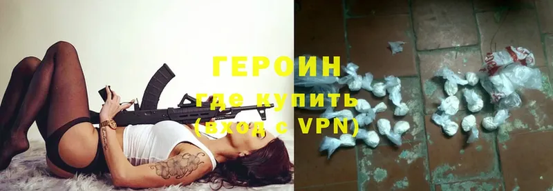 Где найти наркотики Череповец Cocaine  A-PVP  Codein  Галлюциногенные грибы  Канабис  Меф мяу мяу  ГАШИШ  блэк спрут зеркало  АМФ 